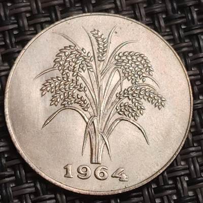 布加迪🐬～世界钱币(上海)🌾第 283 期 /  各国套币和散币 - 越南🇻🇳 1964年 1盾 原光好品