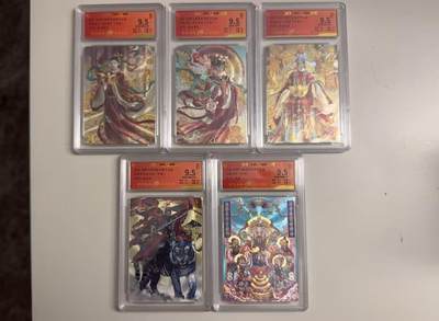 寸草不生拍卖 蛇年第一期 - 卡德曼 新年礼盒 财神 半粗一套