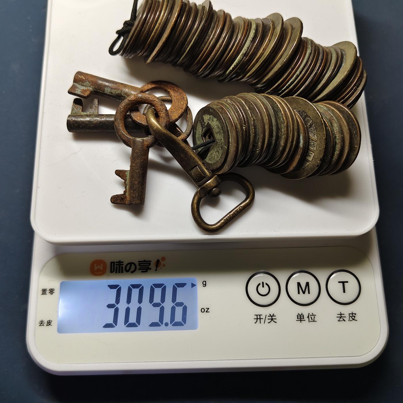 【全场包邮】纯粹捡漏拍515场 【批量】日本整串宽永通宝（重309克）一组