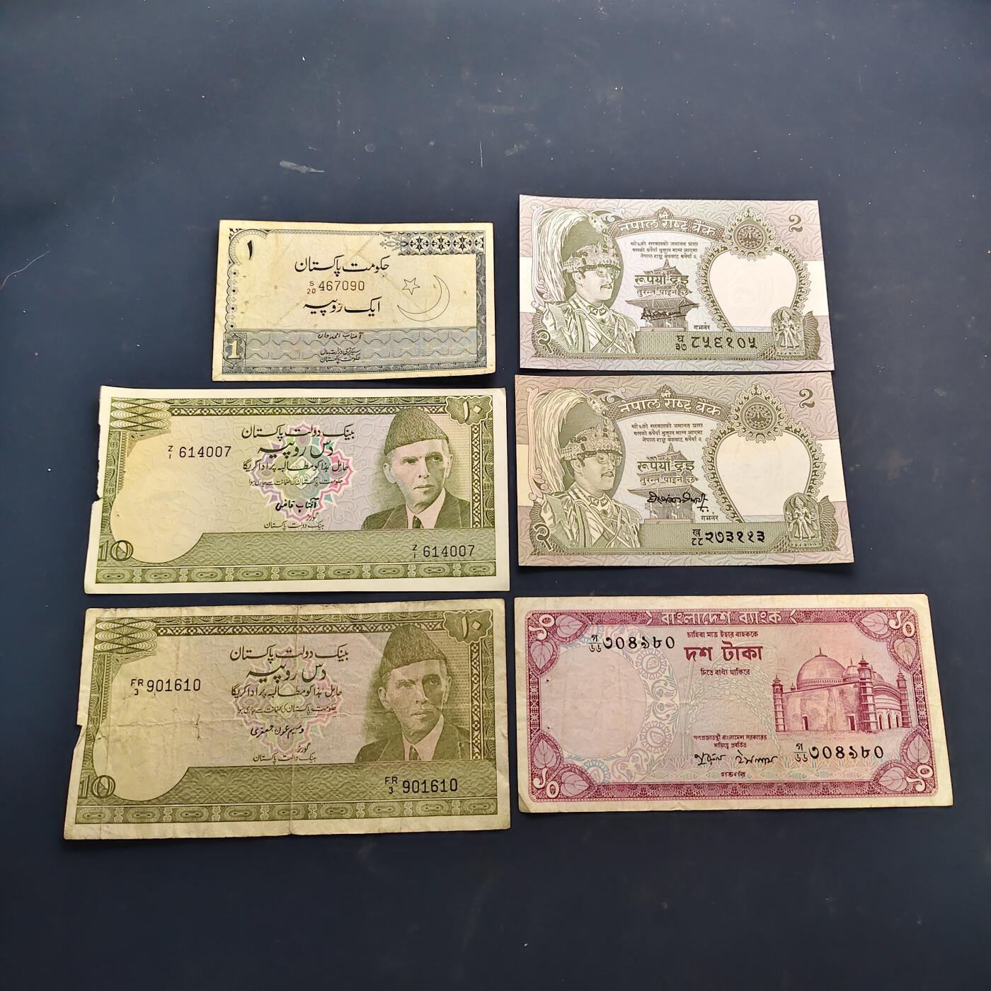 【全场包邮】纯粹捡漏拍514场