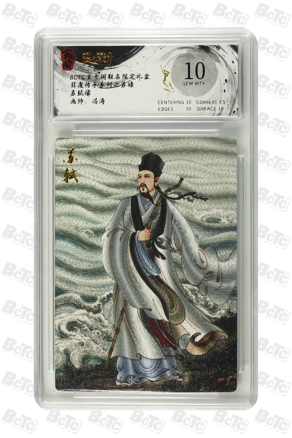 卡牌实验室开始第十四次实验