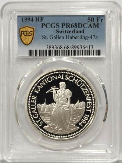 博洋堂“芳菲春韵”3月精品大拍专场暨第166期（全场包邮） - PCGS PR68DCAM 瑞士1994年圣加仑射击节50法郎精制纪念银币，直径38mm，重25g，900银，发行量2200枚。PROOF精制币，币面清爽干净又舒适，转光强烈细节优秀，状态极佳。