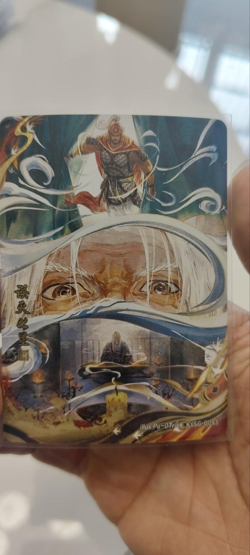 秋原瞳的小店第三十九期（老家的风，每次回去都能心灵得到治愈，吹起曾经童年那个最美好的回忆）