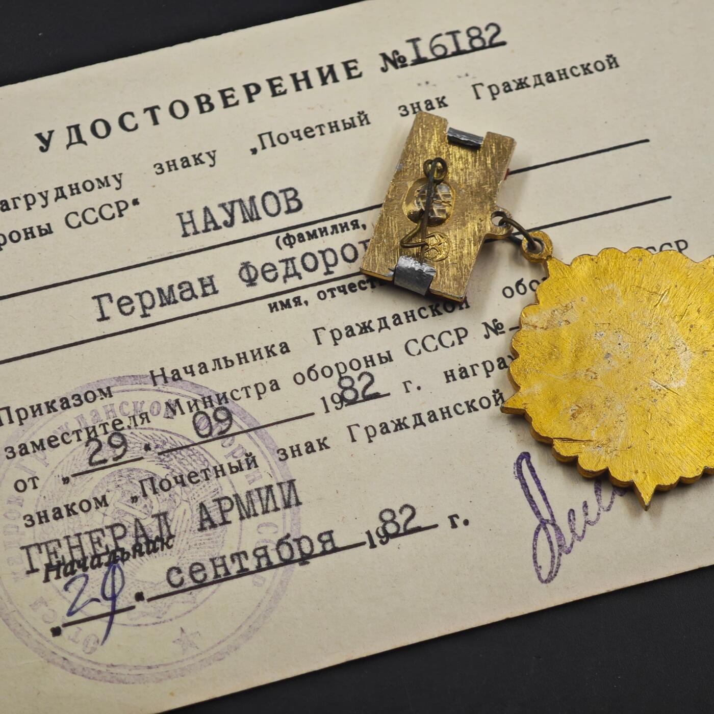 3月24日结束，成斌徽章钱币专场（明天继续更新）