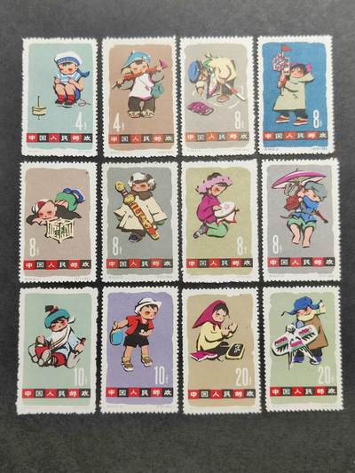 洪涛臻品批发群 精选邮票限时拍卖第1299期  - 特54 儿童 新全套上品-全品 面艳背白！图2他人售价2800元(已售出7件)