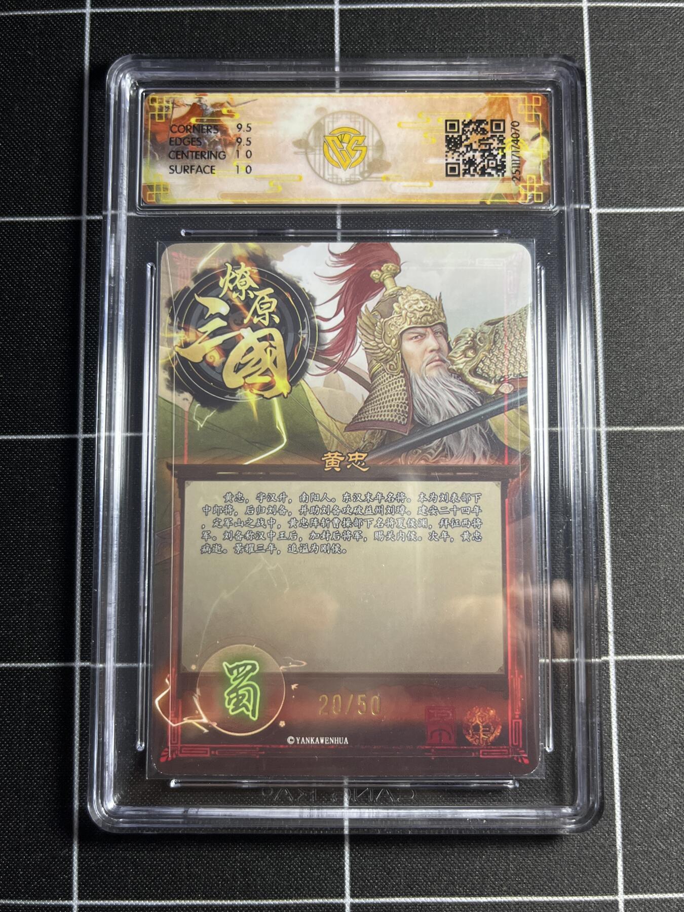 欢迎送拍、零成本上架，释放现金流，合理分配上拍卡品