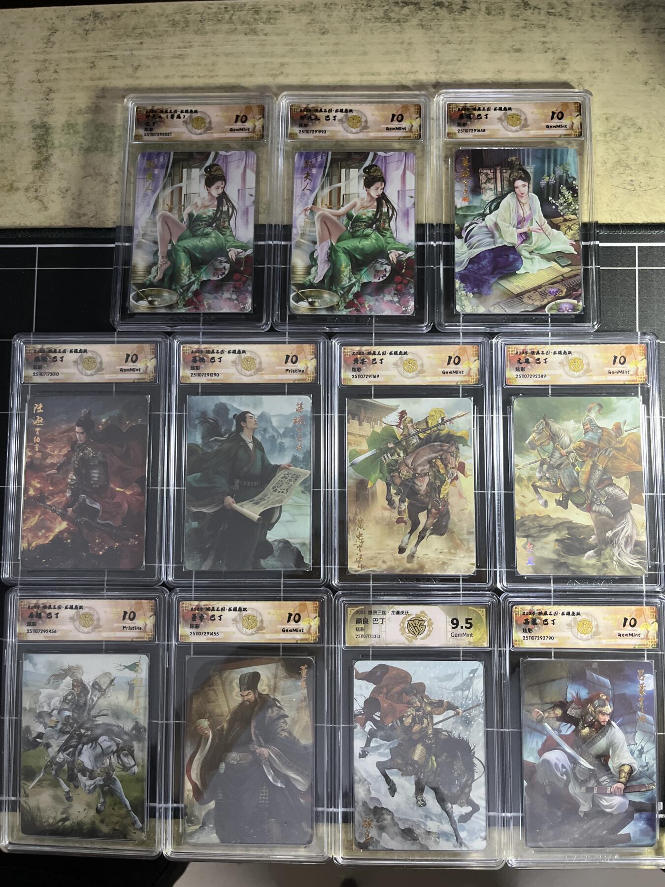 欢迎送拍、零成本上架，释放现金流，合理分配上拍卡品