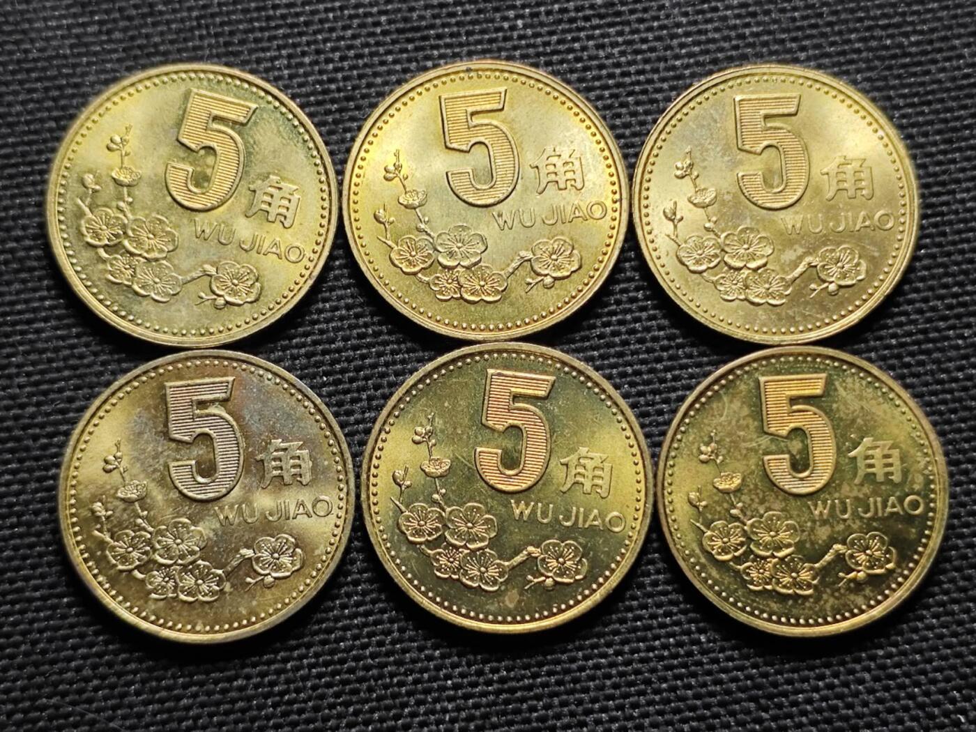 KK钱币收藏小铺   套币专场 2月预留时间 周末发货  2000梅花铜币 光品6枚