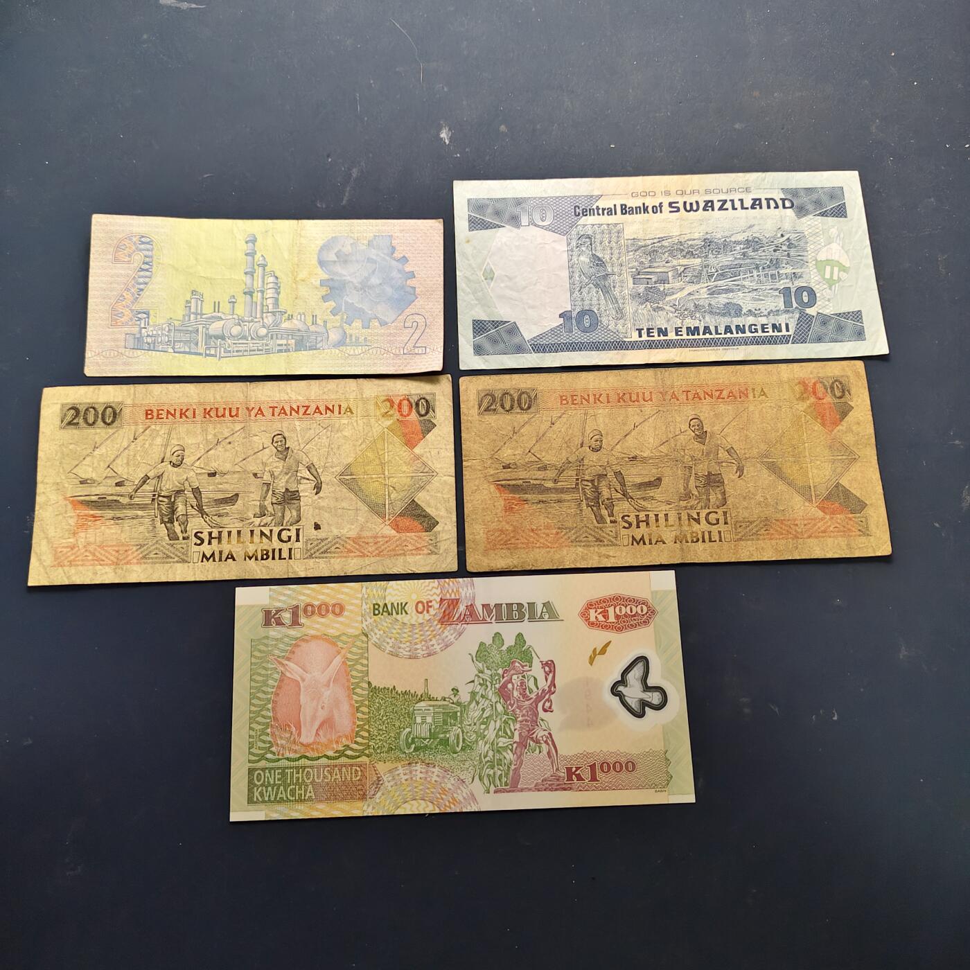 【全场包邮】纯粹捡漏拍514场