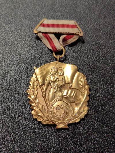 靖甫拍卖第七场 - 阿尔巴尼亚一级光荣母亲勋章