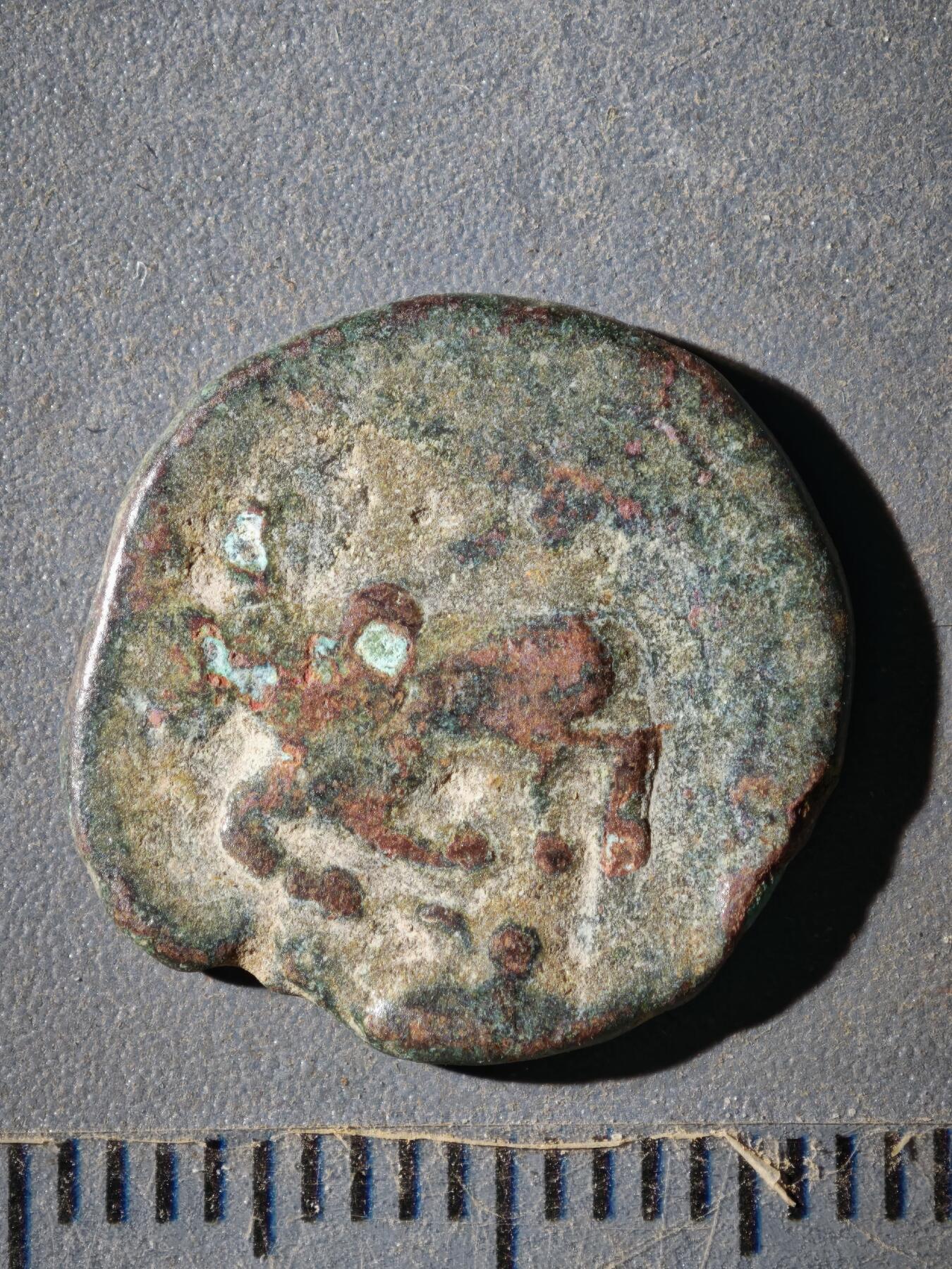 122期新疆红钱粟特钱币丝路钱币专场