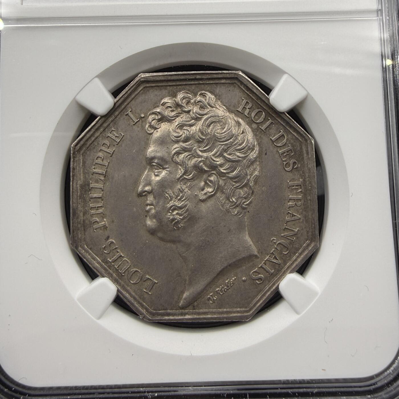 「木头集藏」“春启藏心”——章牌精品专场 法国波尔多公证人工会八角银章，MS 63，直径：34 mm，正面拉丁语：LEX EST QUODCUMQUE NOTAMUS，译为“我们所记录的，即是法律”，背面：吉伦特省波尔多区公证人协会，品相不错。