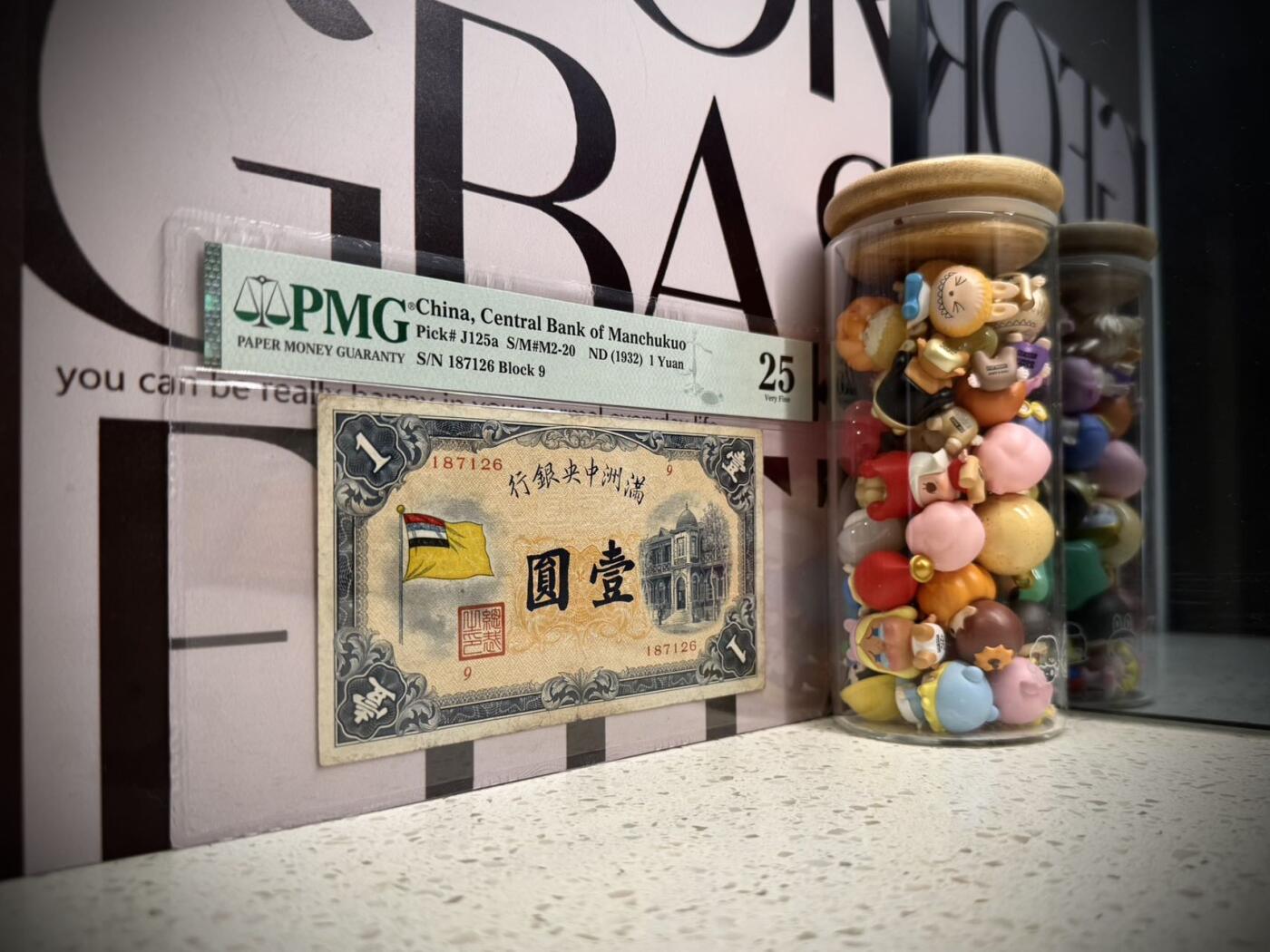 （自动截拍）PMG评级民国纸币专拍第20260327期，全场包邮