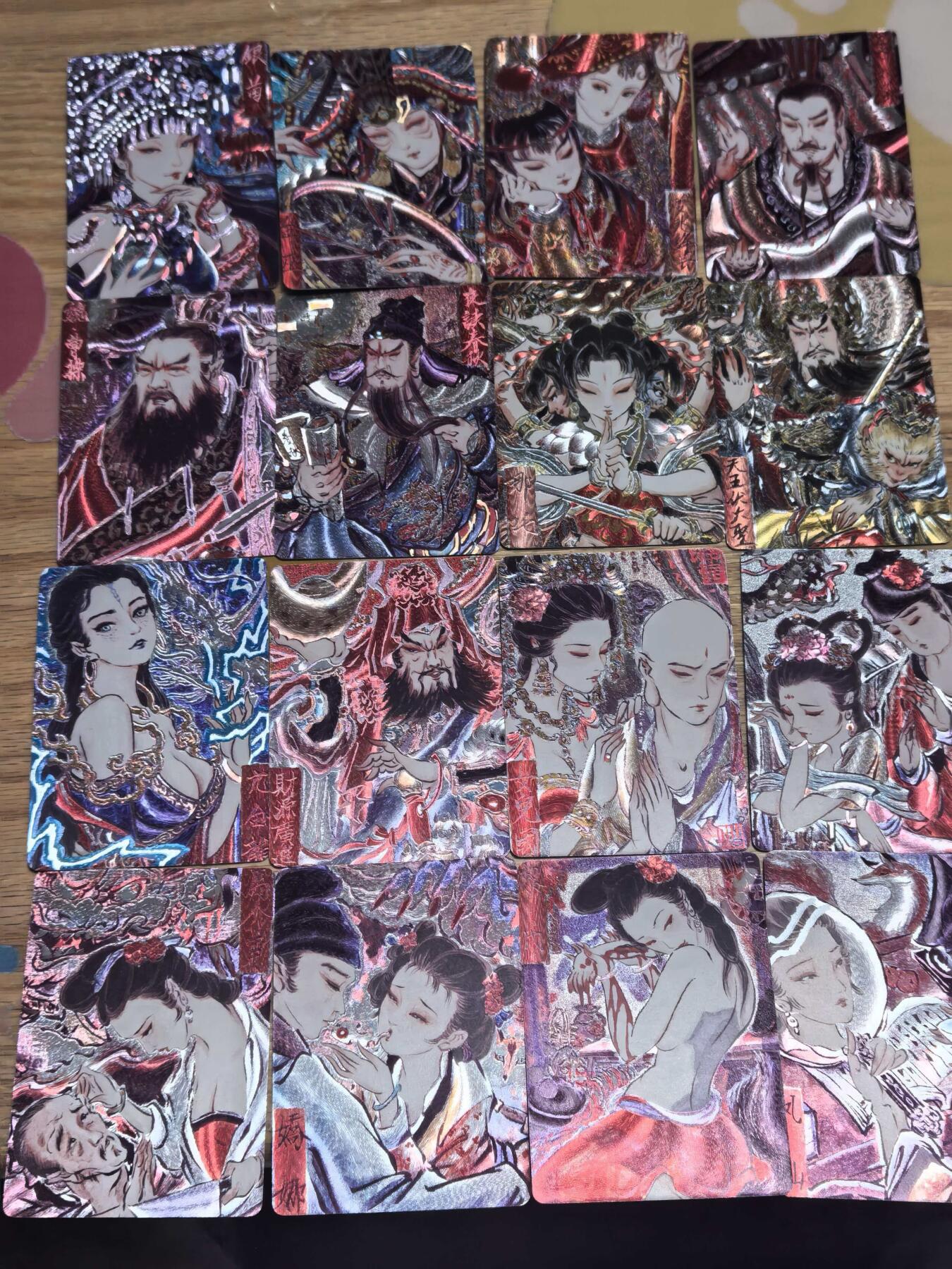 【持续收拍品】-琦卡当当铺～第38期★★~支持寄存★★~【9点40结束】扫码加群抽[包邮券]~ 炎卡文化燎原彫仙手绘典藏卡16张大全套折光版本稀有品