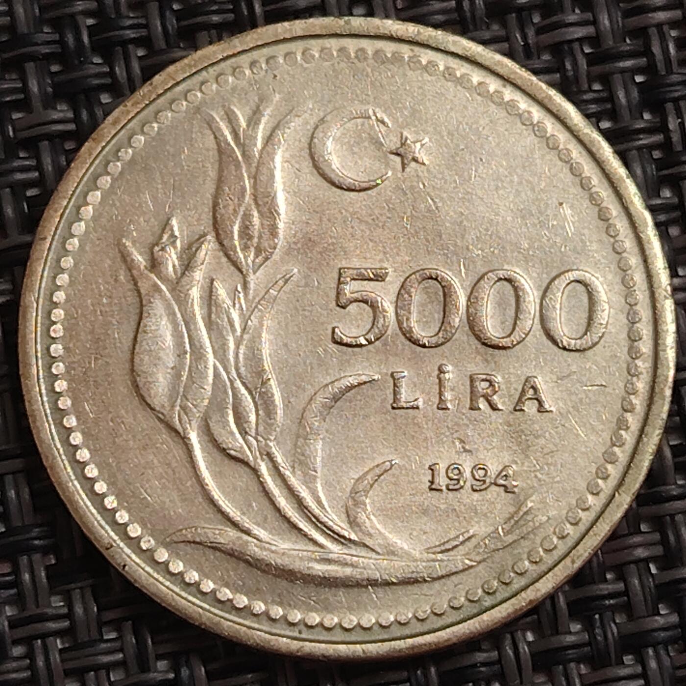 布加迪🐬～世界钱币(上海)🌾第 283 期 /  各国套币和散币 土耳其🇹🇷 1994年 5000里拉