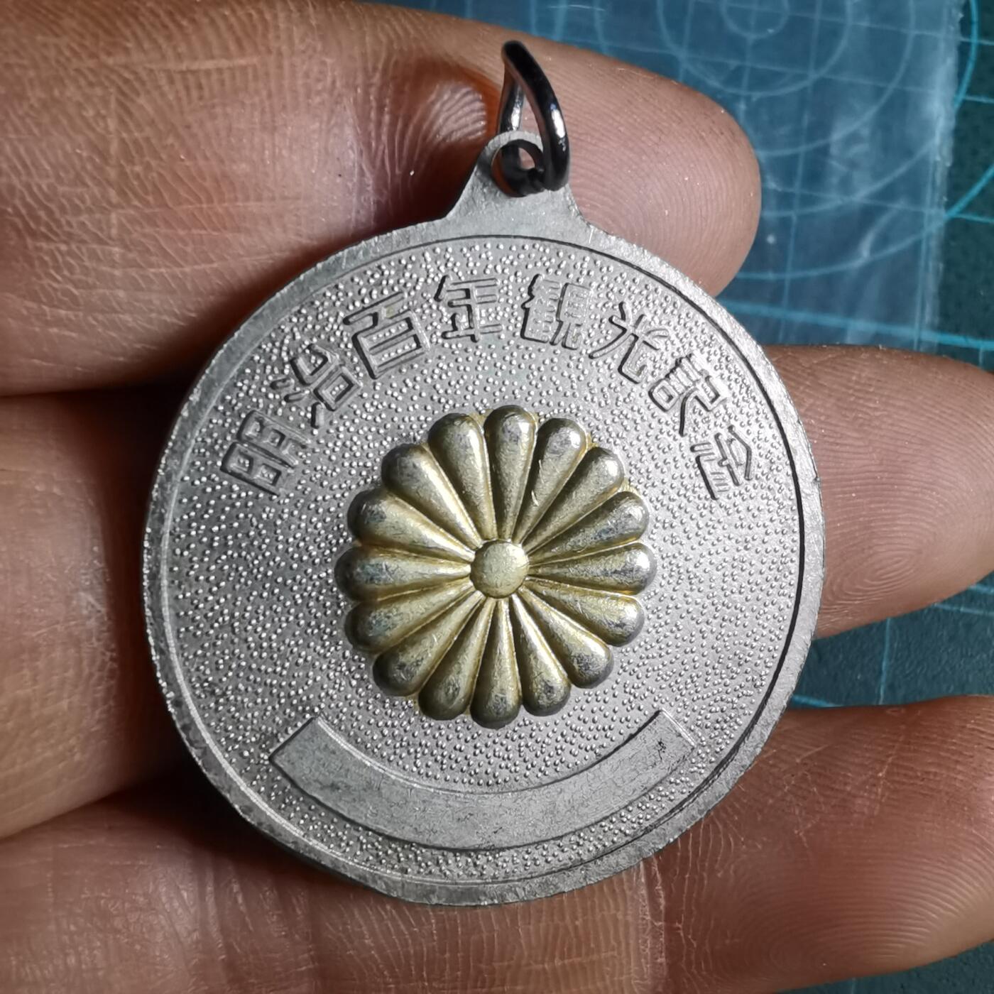 沼泽如烟--第1033场