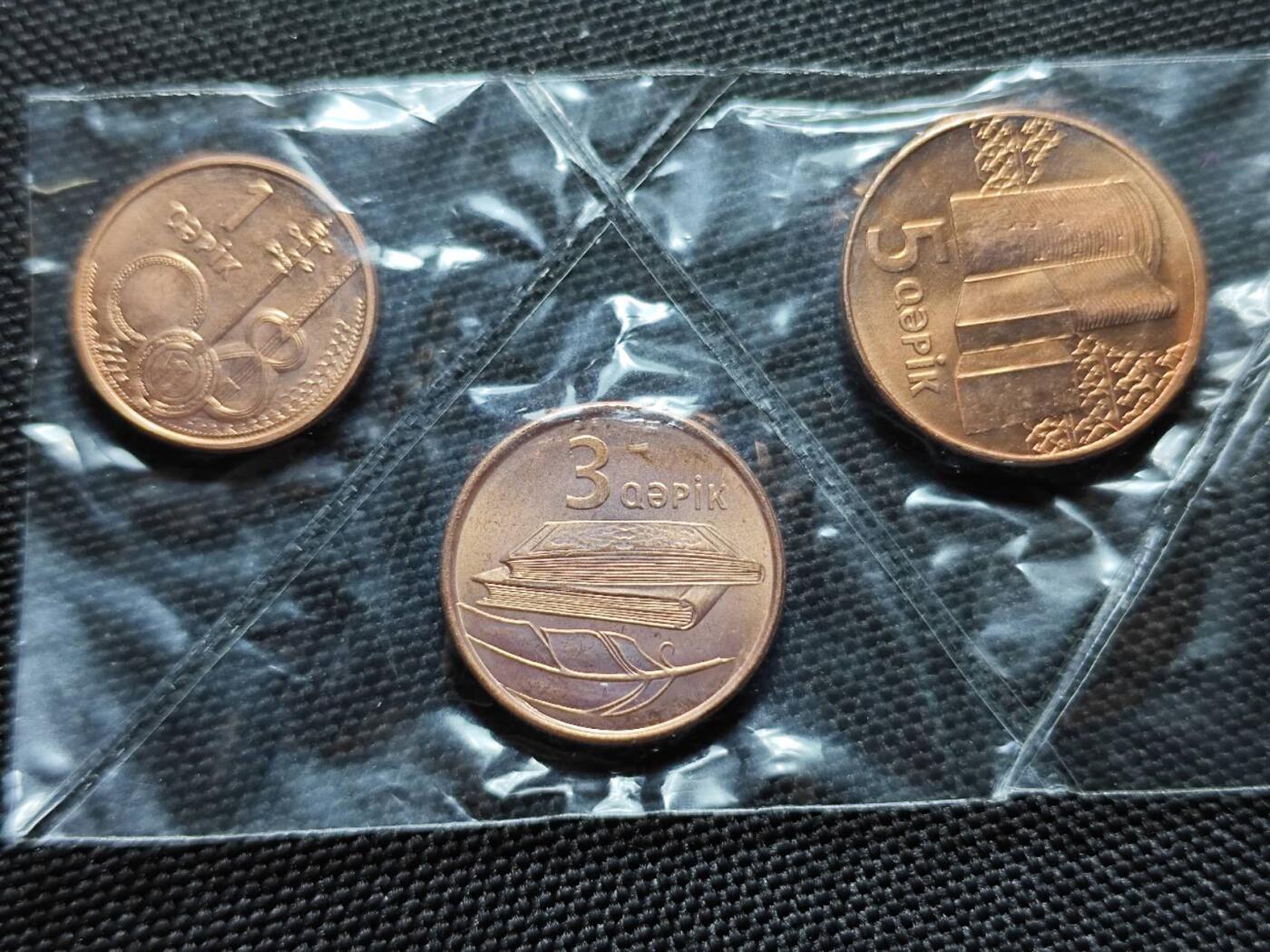 KK钱币收藏小铺   套币专场 2月预留时间 周末发货  阿塞拜疆大小面值一组