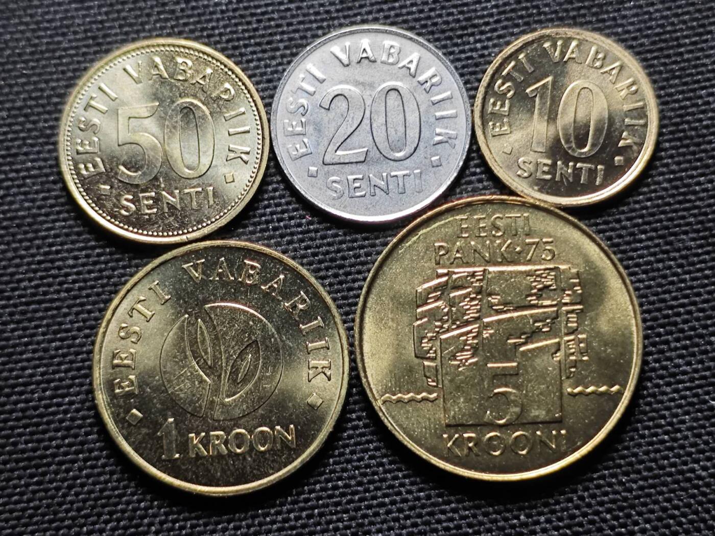 KK钱币收藏小铺   套币专场 2月预留时间 周末发货  爱沙尼亚大小面值一小套 好品