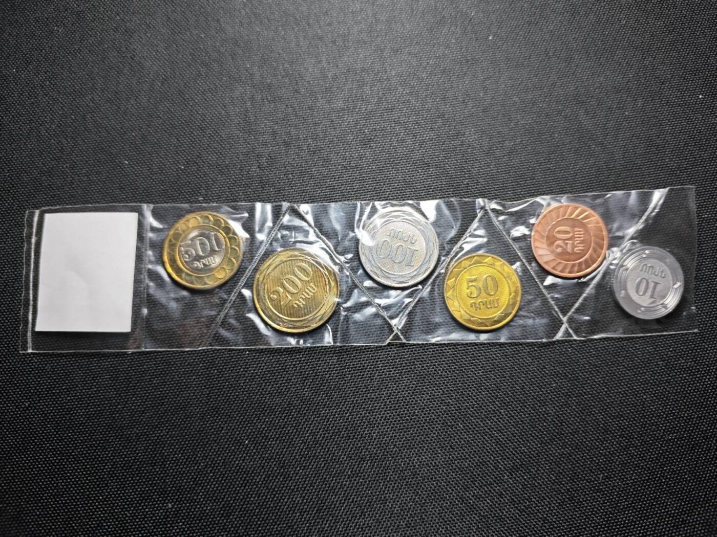 KK钱币收藏小铺   套币专场 2月预留时间 周末发货  亚美尼亚大小面值一套