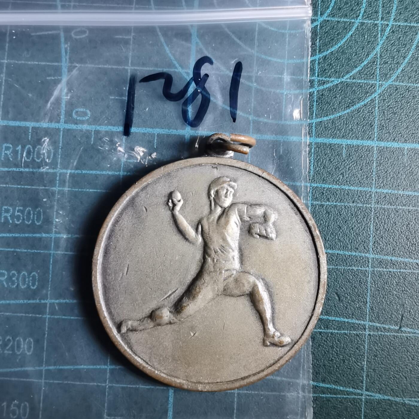 沼泽如烟--第1033场 1978年赏章