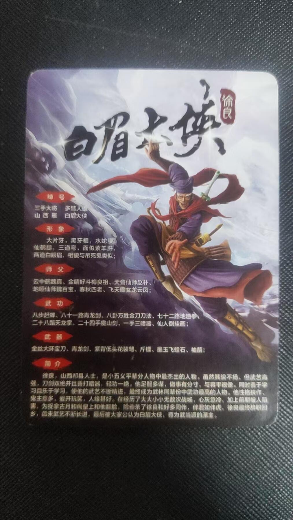 【持续收拍品】-琦卡当当铺～第38期★★~支持寄存★★~【9点40结束】扫码加群抽[包邮券]~