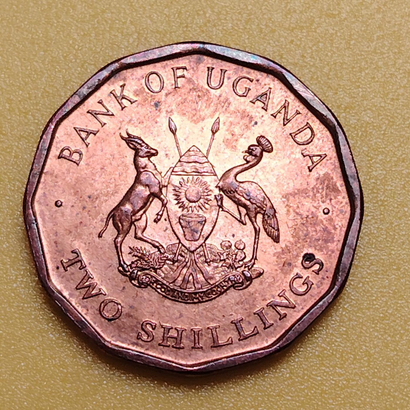 布加迪🐬～世界钱币(上海)🌾第 283 期 /  各国套币和散币 乌干达🇺🇬