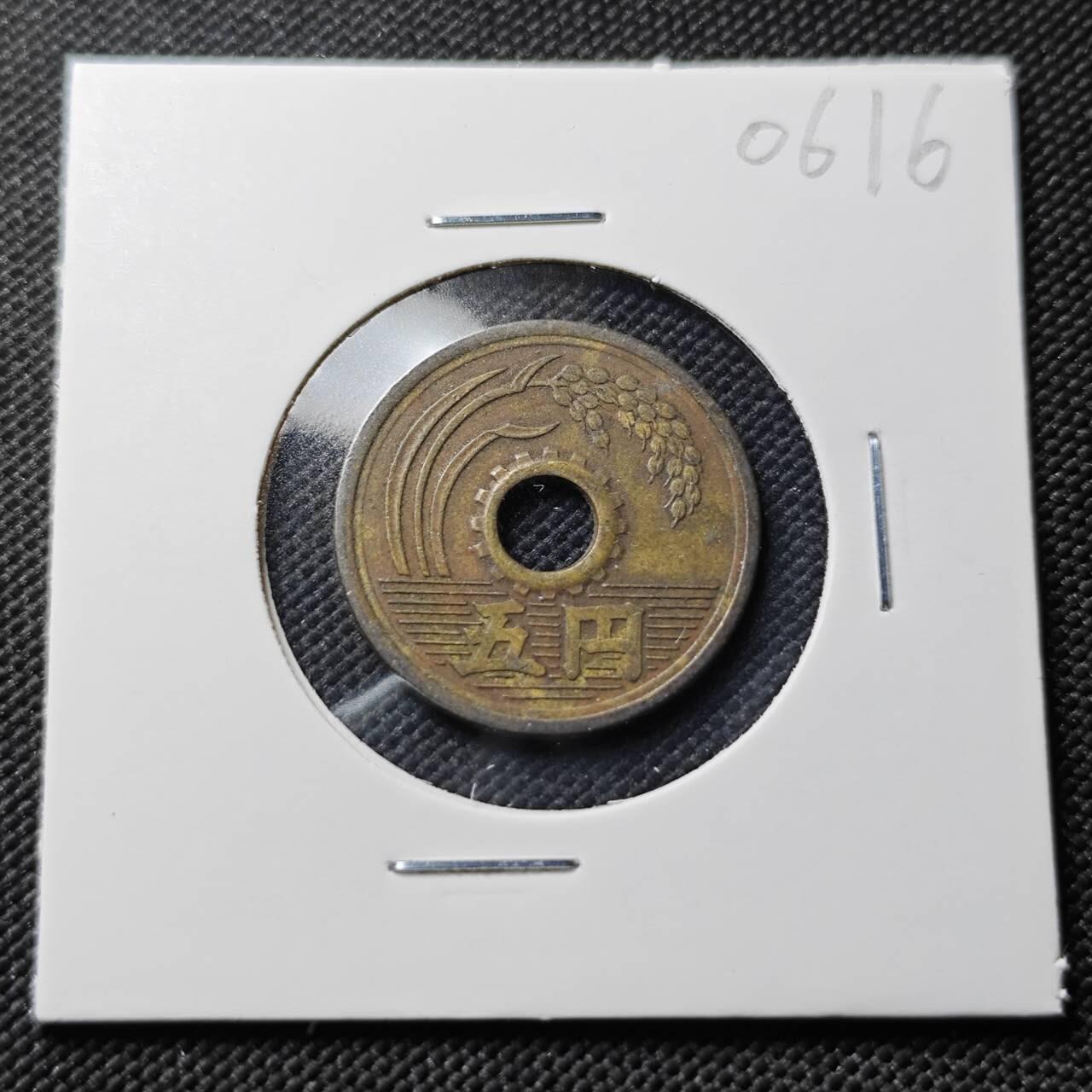 KK钱币收藏小铺  第406期 2月预留时间 周末发货