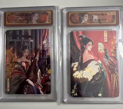 寸草不生拍卖 蛇年第一期 - 百里卡牌  神魔三国  大乔 小乔 限编一对