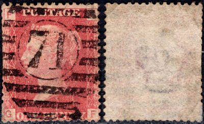 洪涛臻品批发群 精选邮票限时拍卖第1301期  - 红便士 71号全戳, 四角字母 GF票位