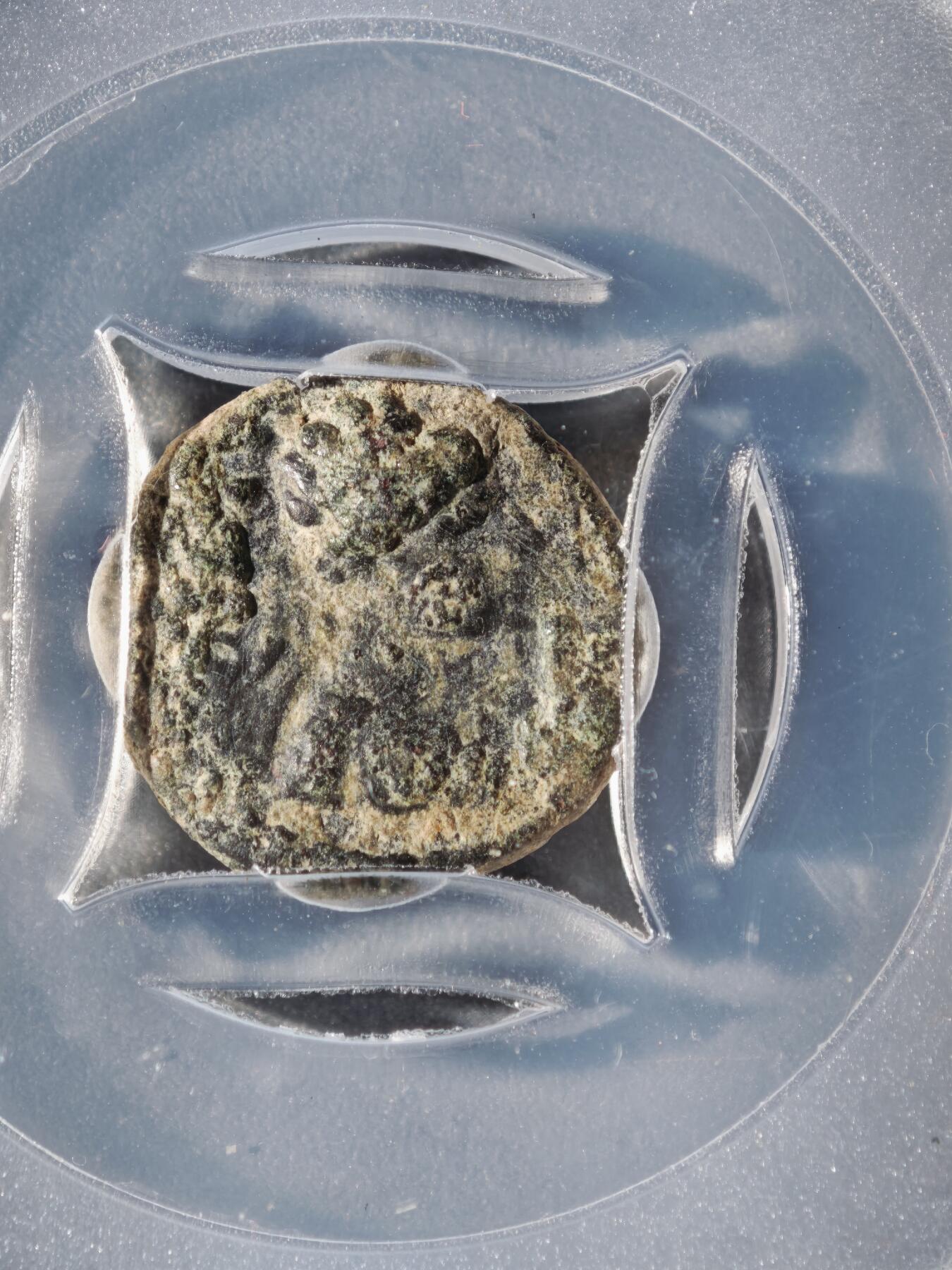 122期新疆红钱粟特钱币丝路钱币专场