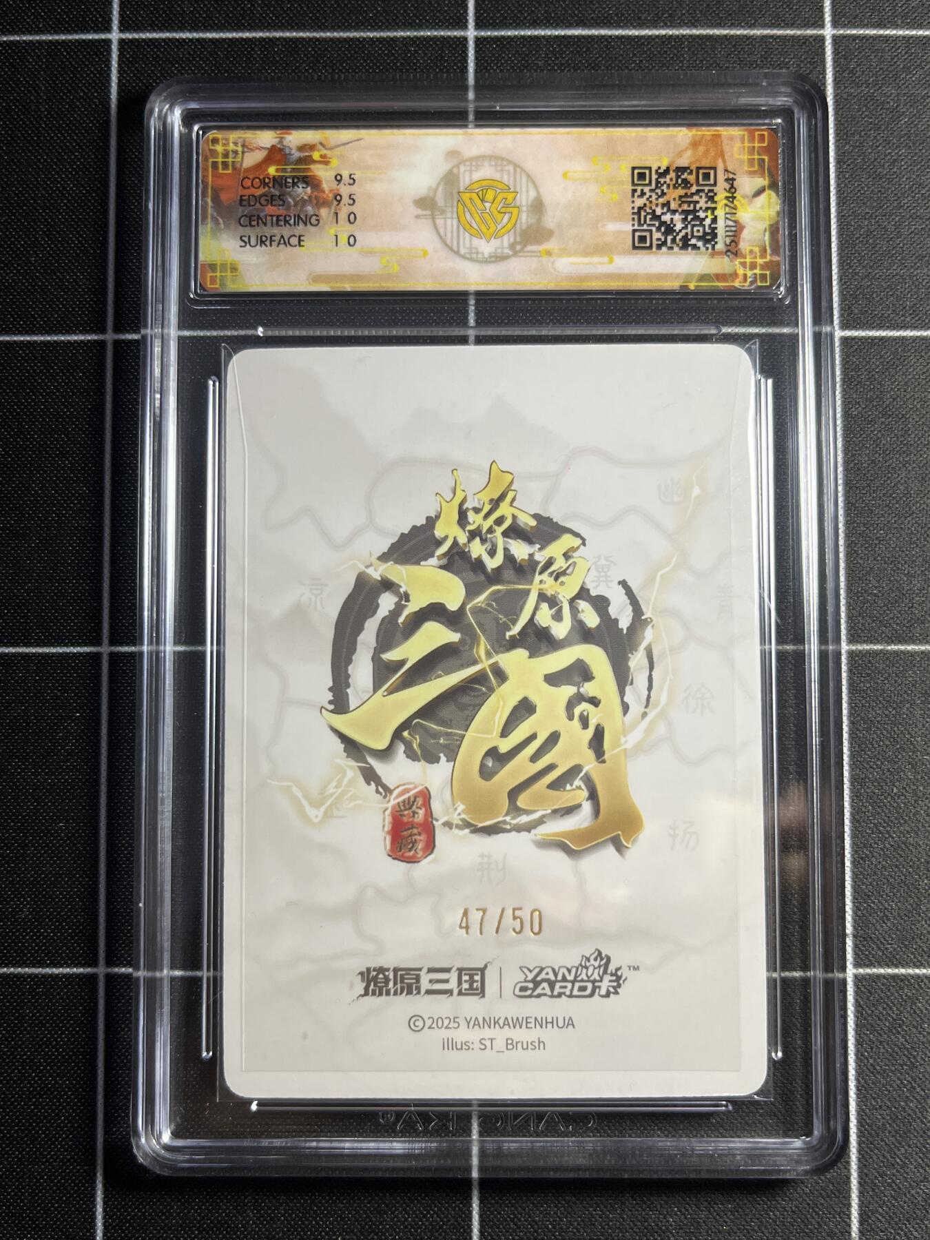 欢迎送拍、零成本上架，释放现金流，合理分配上拍卡品