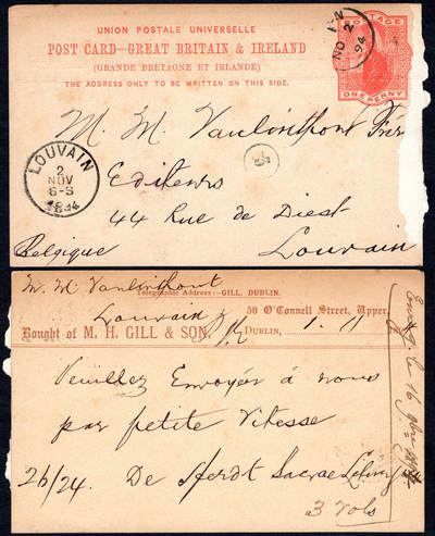 洪涛臻品批发群 精选邮票限时拍卖第1300期  - 1894年 英国伦敦寄比利时 维多利亚女王站像邮资明信片