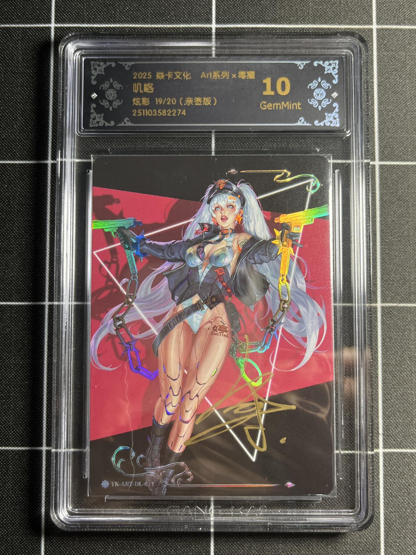 欢迎送拍、零成本上架，释放现金流，合理分配上拍卡品