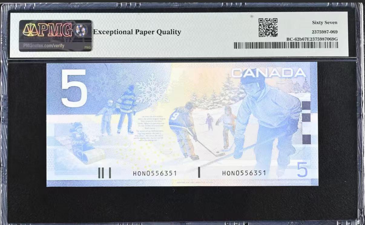 【礼羽收藏】🌏世界钱币拍卖第130期 2004-2005年加拿大旅版5元，PMG67分高分，无全息条版初版号码无47
