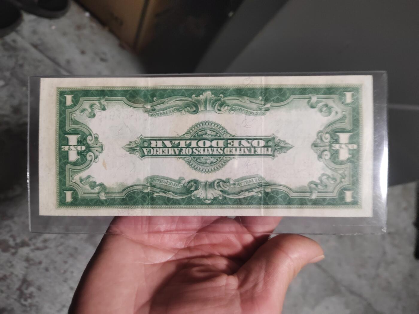 美国早期银币券，1923年，大尺寸版，轻度流通