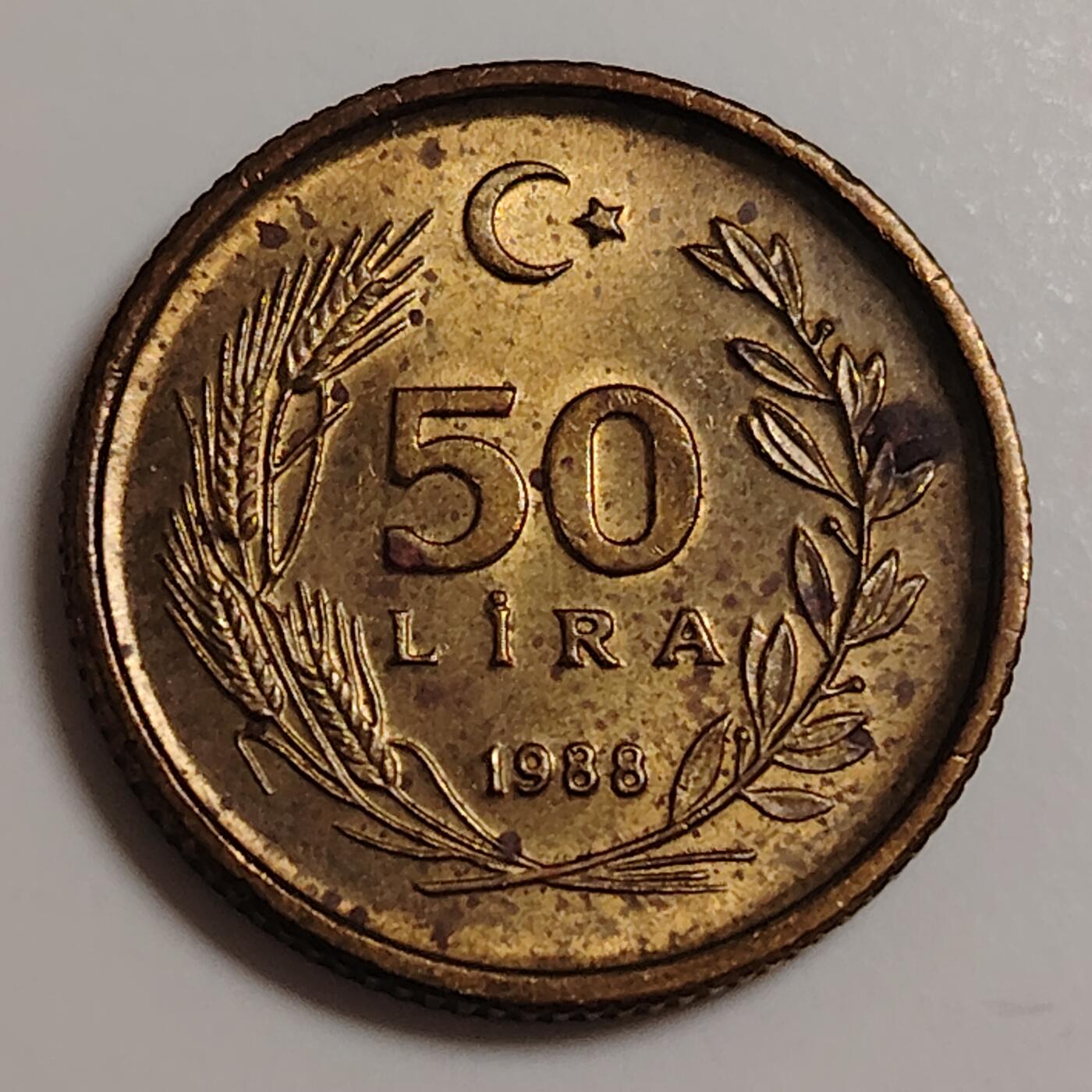 布加迪🐬～世界钱币(上海)🌾第 283 期 /  各国套币和散币 土耳其🇹🇷 1988年 50里拉