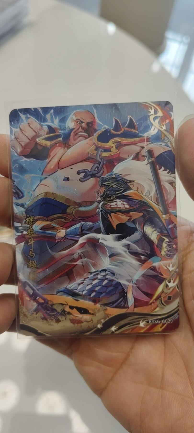 秋原瞳的小店第三十九期（老家的风，每次回去都能心灵得到治愈，吹起曾经童年那个最美好的回忆）