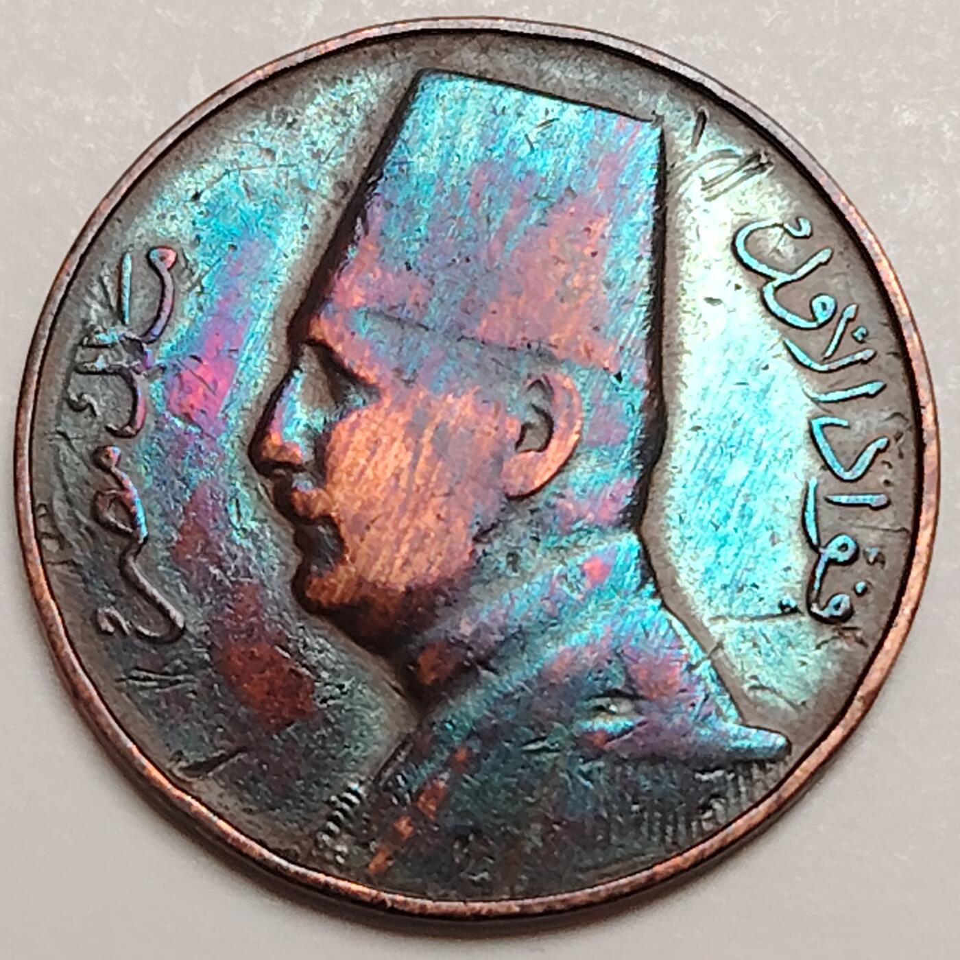 布加迪🐬～世界钱币(上海)🌾第 283 期 /  各国套币和散币 埃及🇪🇬