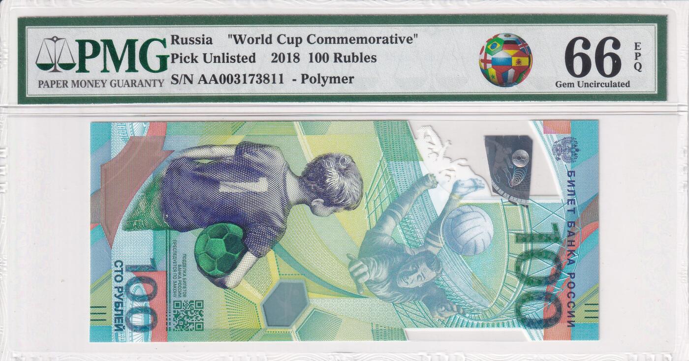 【礼羽收藏】🌏世界钱币拍卖第130期