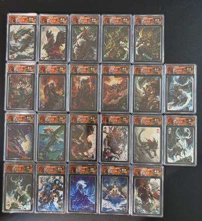 NO.28 好又多金牌大场，每周一站式配齐，方便凑单！（周6晚9点截拍，卖家送拍0抽成！） - 【评级套】百里 苍之飞鸿 山海经 光刻第二弹22张评级全套