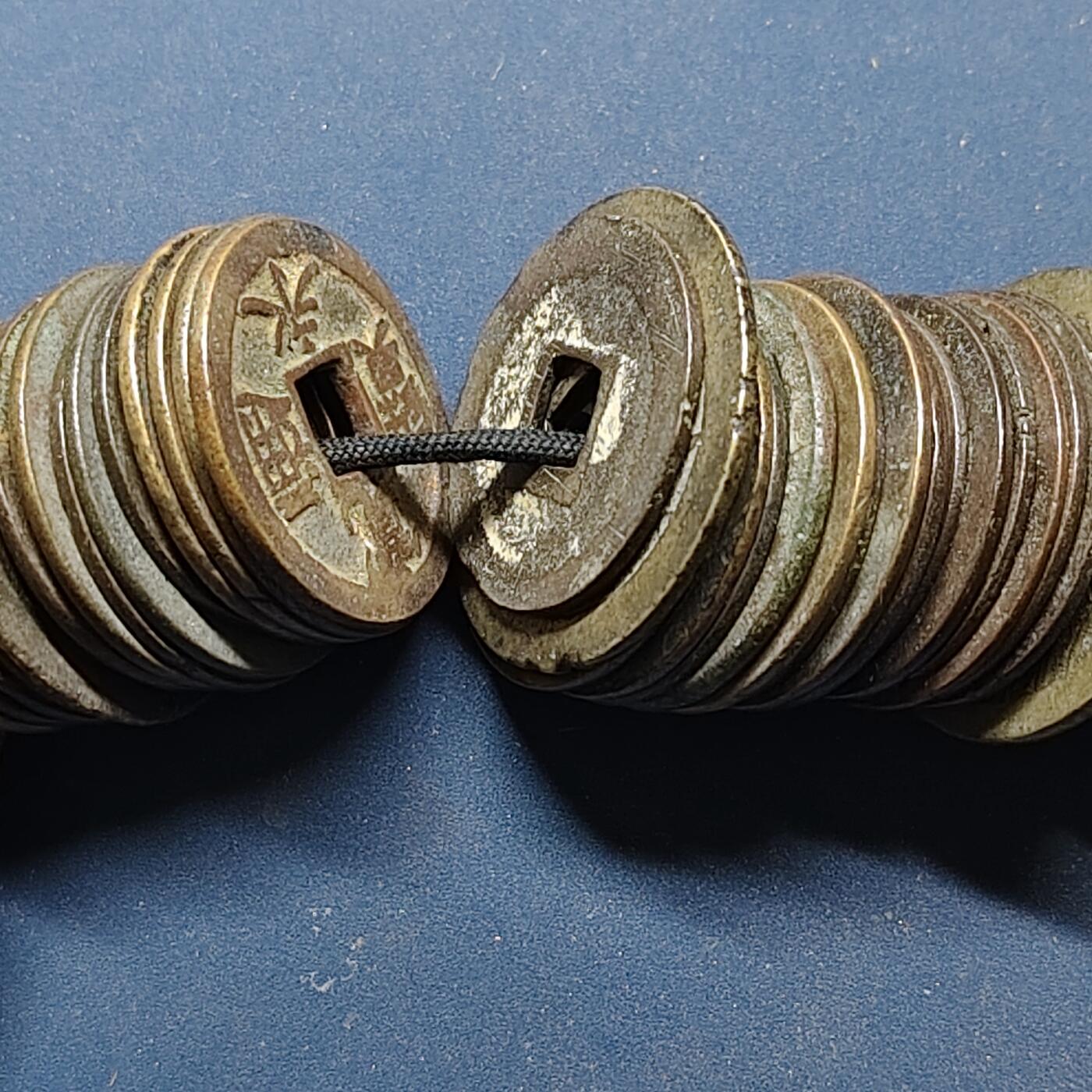 【全场包邮】纯粹捡漏拍515场 【批量】日本整串宽永通宝（重309克）一组