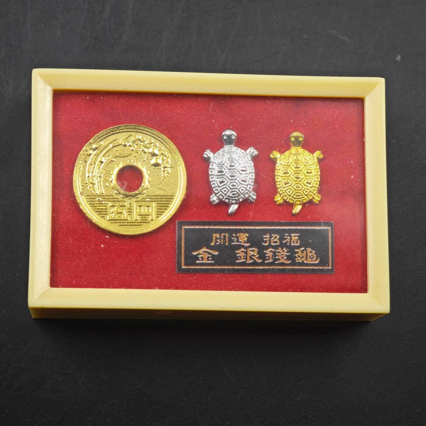 3月24日结束，成斌徽章钱币专场（明天继续更新）