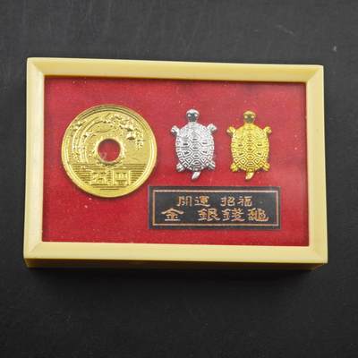 3月24日结束，成斌徽章钱币专场（明天继续更新） - 日本五元日币摆件