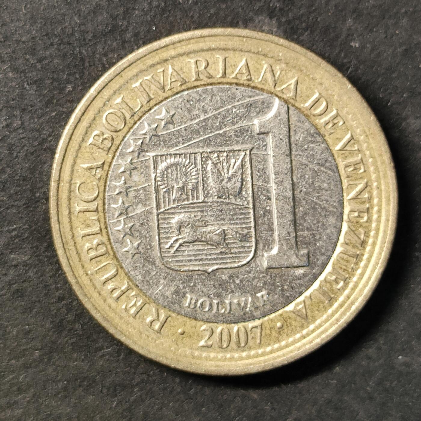 嘉禾收藏    【第496期】            无佣金、可寄存、满30元包邮 币一枚