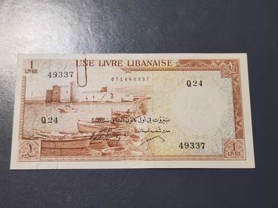 3月25号晚上8点 外国纸币自动截拍第45场 - 黎巴嫩 1952年 1里弗 原票近新有回形针痕迹