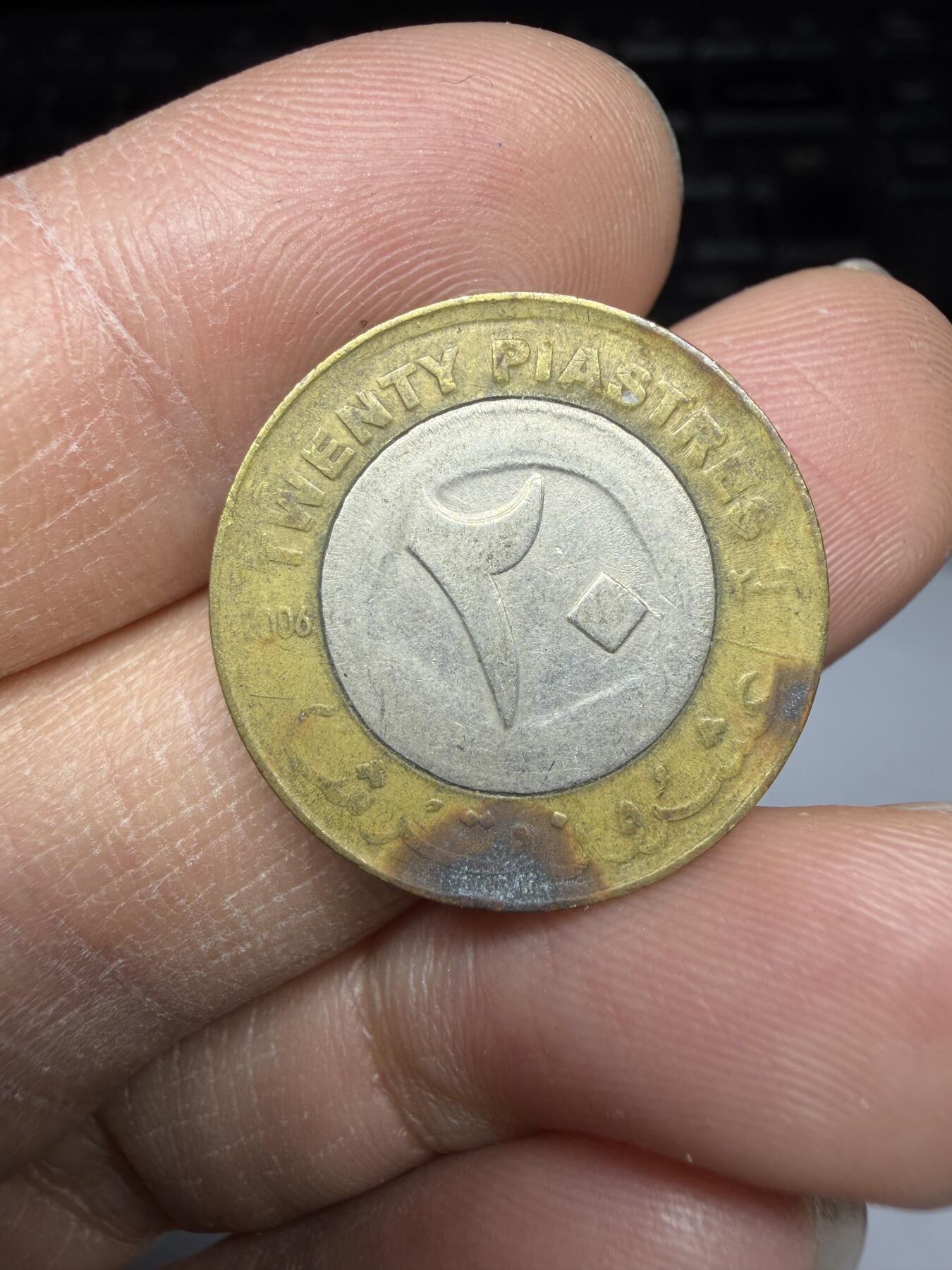 2026年集古藏今外币拍卖第三期-第8场—（总第318拍），可以寄存60天，满160元包邮。