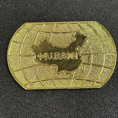 西秦中古拍卖第八十一期  - 1997年香港回归祖国纪念章