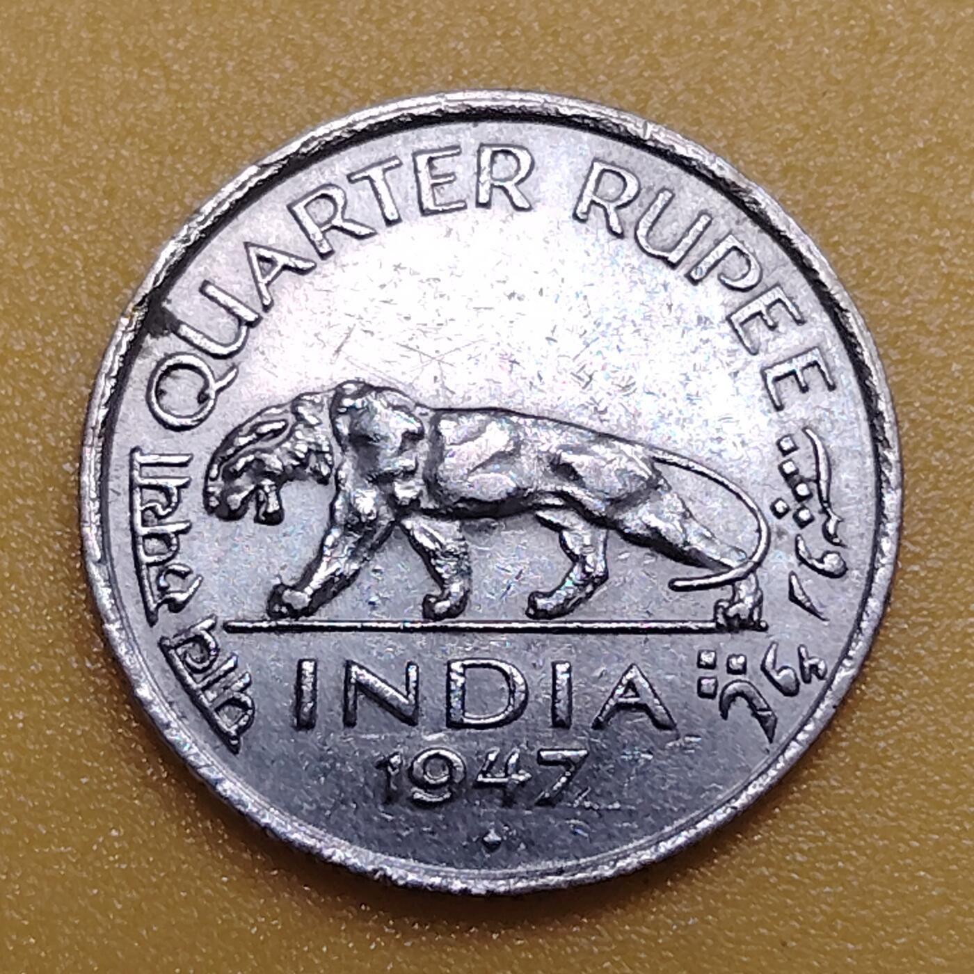 布加迪🐬～世界钱币(上海)🌾第 283 期 /  各国套币和散币 英属印度