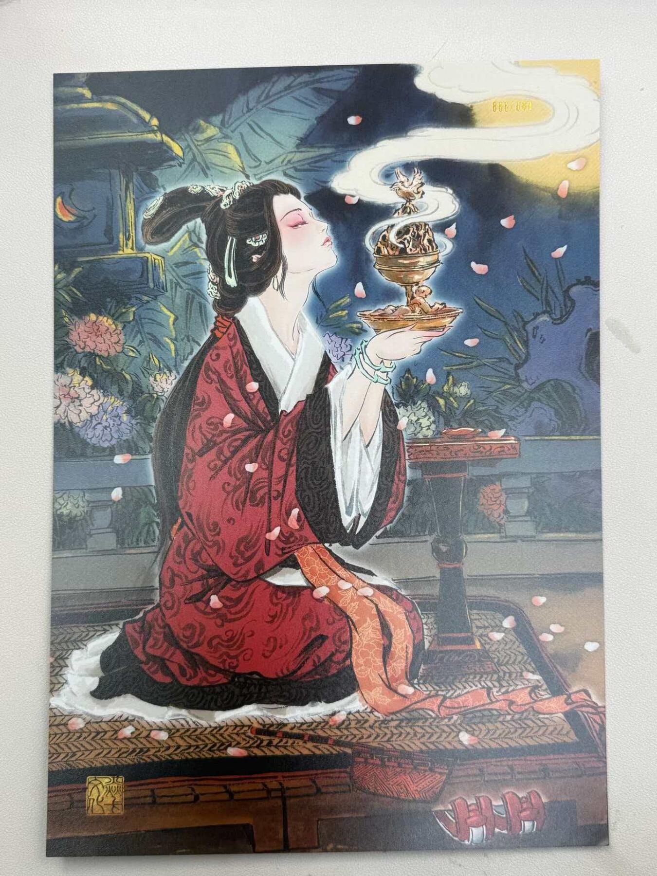 阳大大卡牌拍卖第106期（持续收拍品，周五晚上九点截拍，进群福利早知道） 【A4粗闪】焱卡文化 彫仙 四大美人 貂蝉  限编888/888 直播间打榜福利，非常稀缺