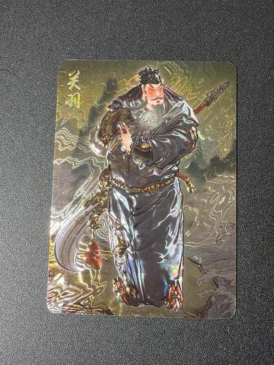 NO.28 好又多金牌大场，每周一站式配齐，方便凑单！（周6晚9点截拍，卖家送拍0抽成！） - 焱卡 彫仙 关羽 光刻